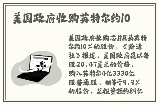 老公生日3q惊喜